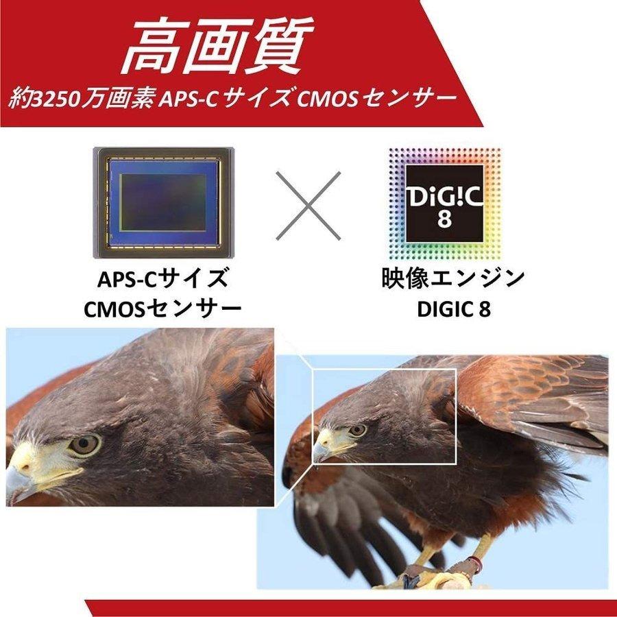 EOS キヤノン Canon 90D ボディ デジタル一眼レフ Wi-Fi EOS キヤノン Canon 90D ボディ デジタル一眼レフ Wi-Fi