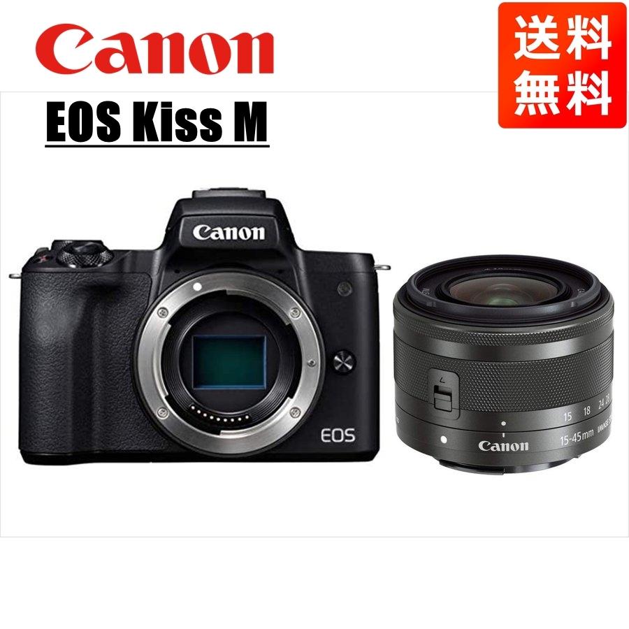 EOS M キヤノン Canon Kiss ブラックボディ EF-M 15-45mm EOS M キヤノン Canon Kiss ブラックボディ EF-M 15-45mm