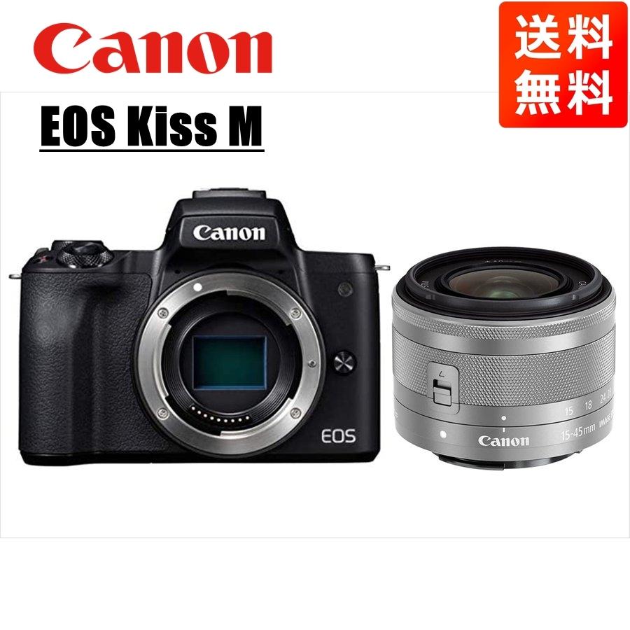 EOS M キヤノン Canon Kiss ブラックボディ EF-M 15-45mm EOS M キヤノン Canon Kiss ブラックボディ EF-M 15-45mm