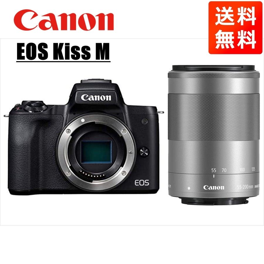 キヤノン Canon EOS Kiss M ブラックボディ EF-M 22mm F2 シルバー 単