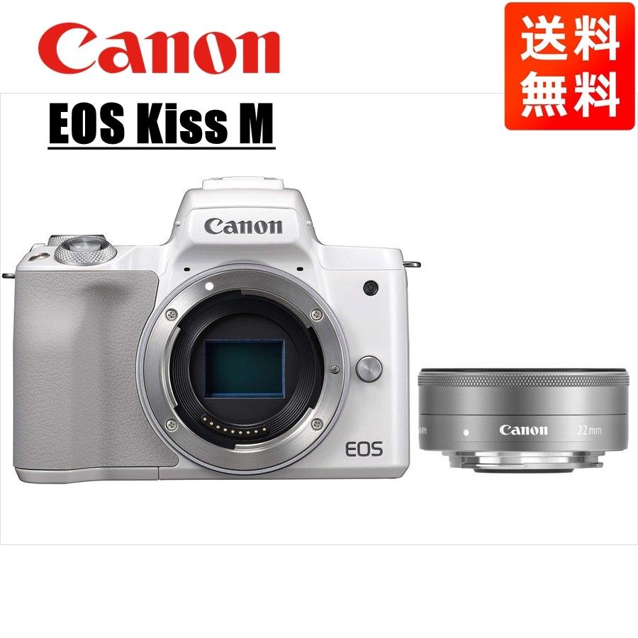 EOS M キヤノン Canon Kiss ホワイトボディ EF-M 22mm F2 EOS M キヤノン Canon Kiss ホワイトボディ EF-M 22mm F2