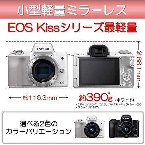 キヤノン Canon EOS Kiss M ダブルレンズキット ホワイト ミラーレス キヤノン Canon EOS Kiss M ダブルレンズキット ホワイト ミラーレス