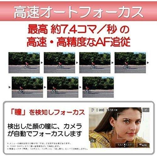 EOS キヤノン Canon Kiss M ダブルレンズキット ホワイト ミラー EOS キヤノン Canon Kiss M ダブルレンズキット ホワイト ミラー