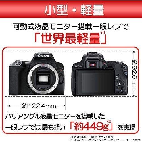 キヤノン Canon EOS Kiss X10 ダブルズームキット カメラ レンズ 一眼レフ 中古｜camerart-shop｜08