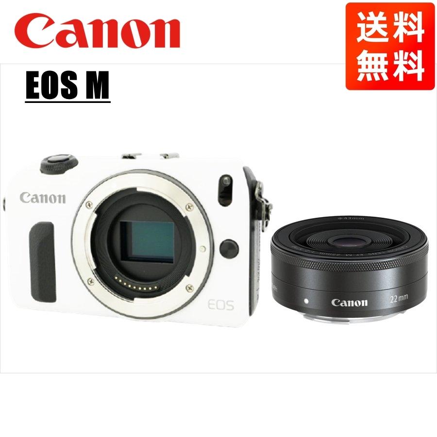 EOS M キヤノン Canon ホワイトボディ EF-M 22mm F2 ブラック 単 EOS M キヤノン Canon ホワイトボディ EF-M 22mm F2 ブラック 単