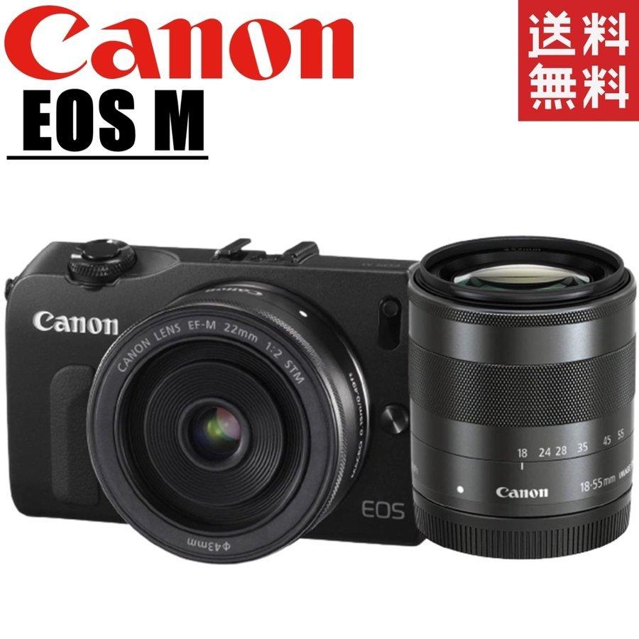 キヤノン Canon EOS M ダブルレンズキット ブラック ミラーレス 一眼