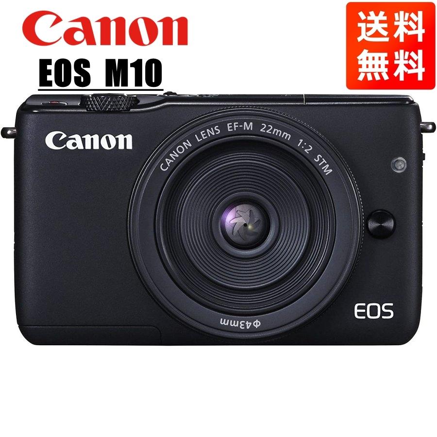 キヤノン Canon EOS M10 ブラックボディ EF-M 22mm F2 シルバー キヤノン Canon EOS M10 ブラックボディ EF-M 22mm F2 シルバー