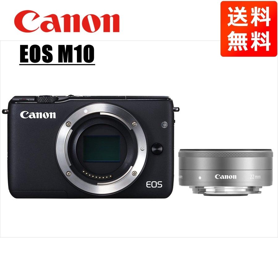 EOS M キヤノン Canon M10 ブラックボディ EF-M 22mm F2 EOS M キヤノン Canon M10 ブラックボディ EF-M 22mm F2