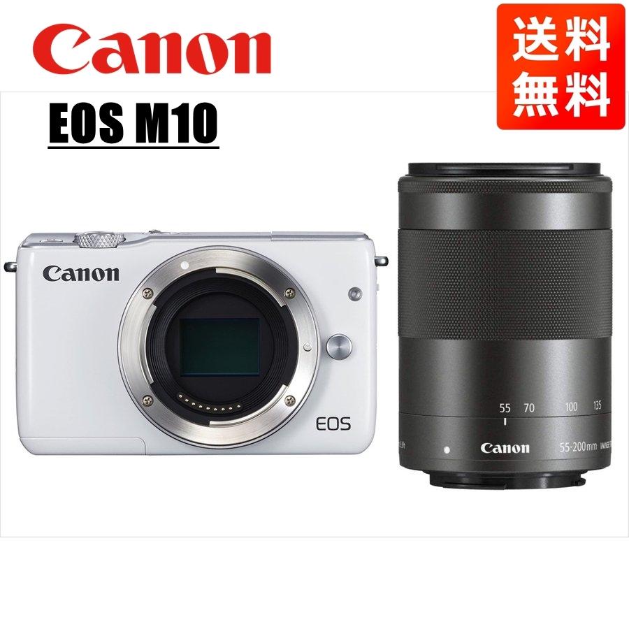 EOS M キヤノン Canon M10 ホワイトボディ EF-M 55-200mm EOS M キヤノン Canon M10 ホワイトボディ EF-M 55-200mm