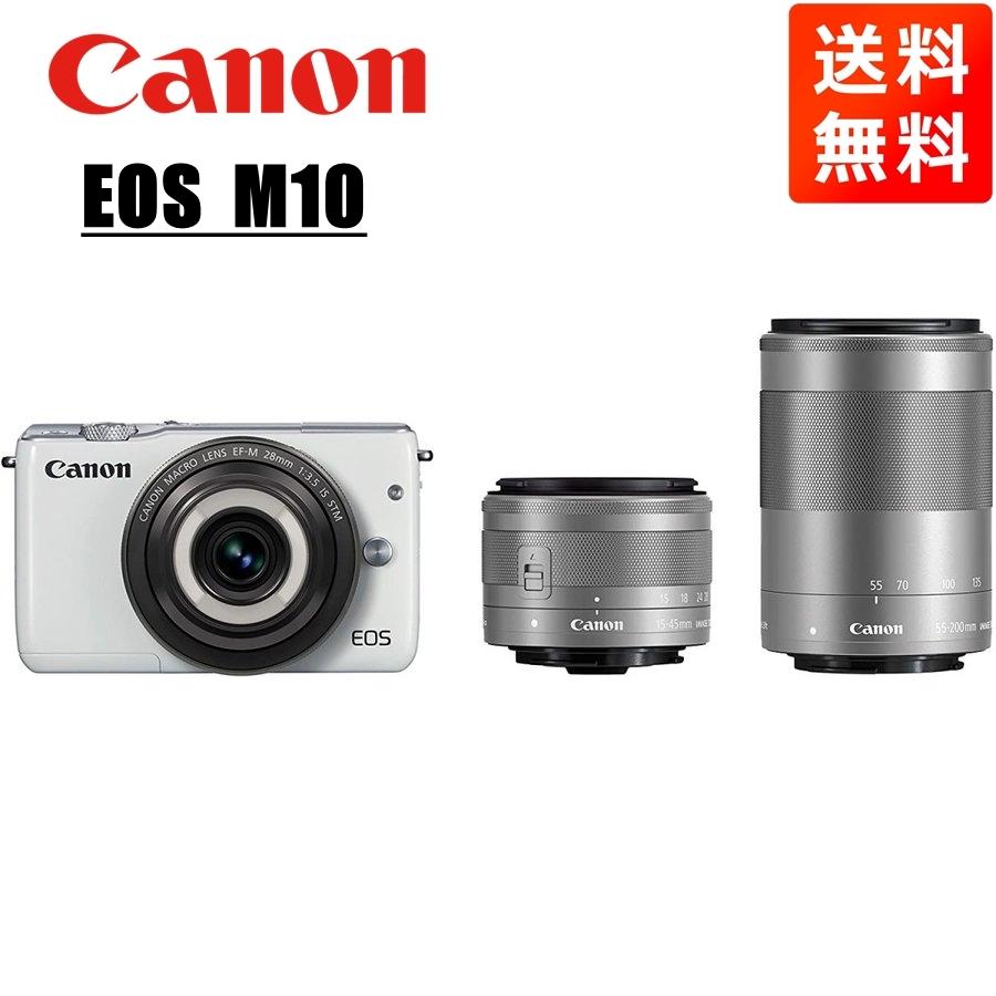 EOS M キヤノン Canon M10 EF-M 15-45mm 55-200mm 28mm 単焦点 EOS M キヤノン Canon M10 EF-M 15-45mm 55-200mm 28mm 単焦点