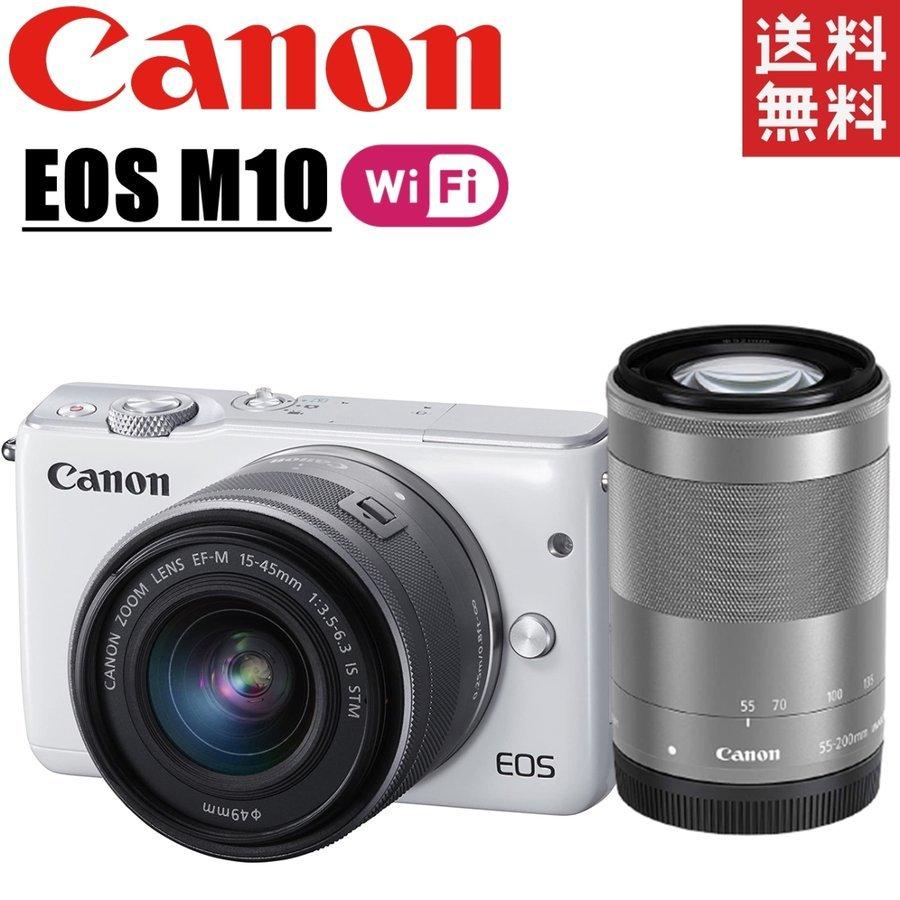 キヤノン Canon EOS M10 ダブルレンズキット ホワイト ミラーレス 一眼