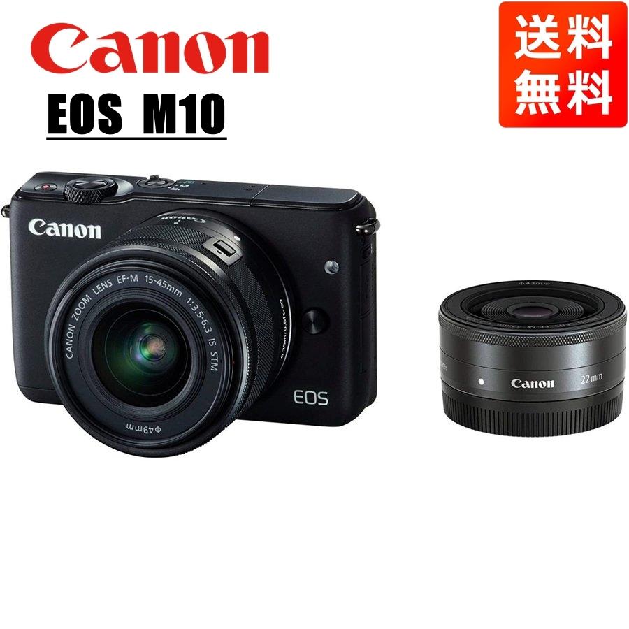 キヤノン Canon EOS M10 ブラックボディ EF-M 22mm F2 シルバー キヤノン Canon EOS M10 ブラックボディ EF-M 22mm F2 シルバー