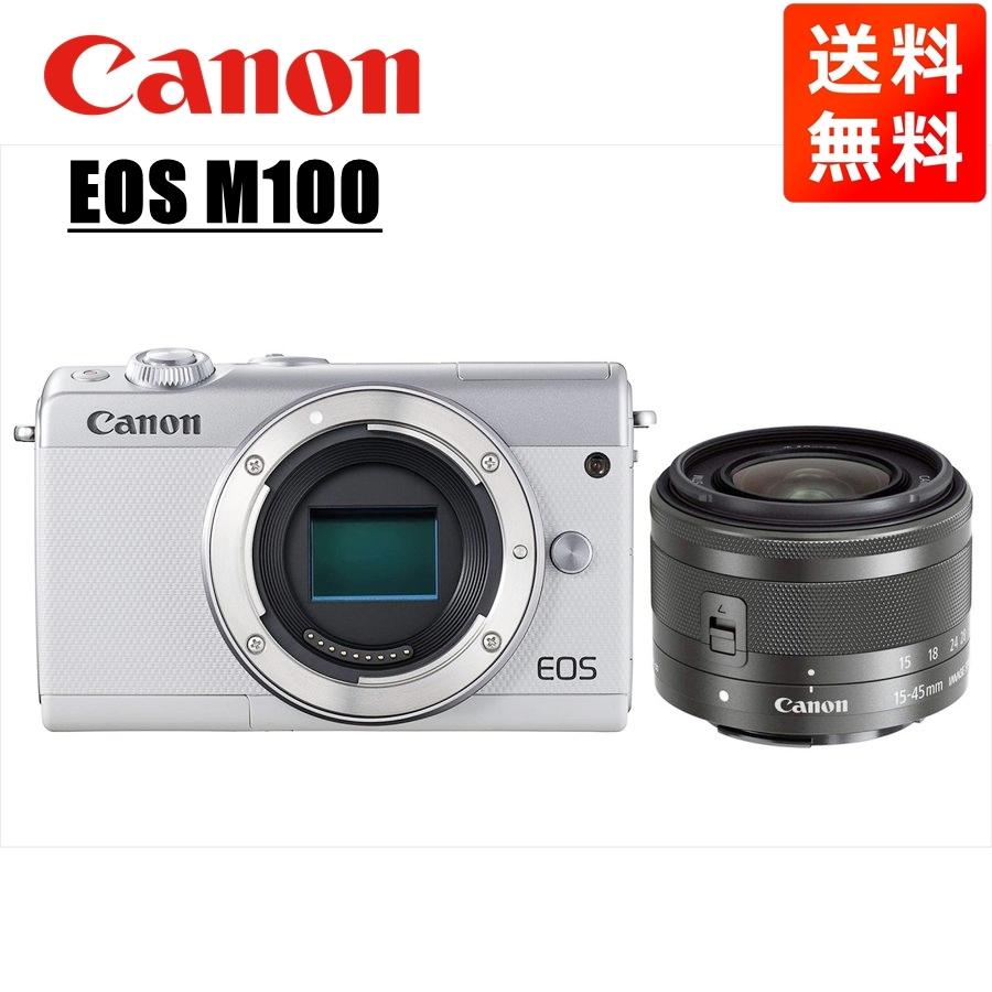 【カメラとレンズセット】Canon EOS M100 ホワイト+EFM 22mm カメラとレンズセット】Canon EOS M100 ホワイト+EFM 22mm