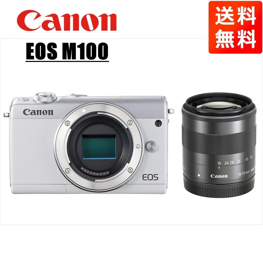 キヤノン Canon EOS M100 ホワイトボディ EF-M 18-55mm ブラック レンズセット ミラーレス一眼 カメラ 中古  デジタル一眼カメラ