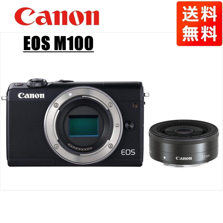 EOS M キヤノン Canon M100 ブラックボディ EF-M 22mm F2 EOS M キヤノン Canon M100 ブラックボディ EF-M 22mm F2