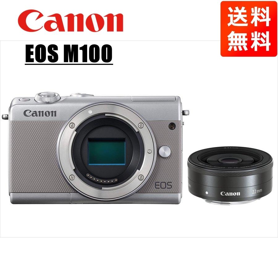 EOS M キヤノン Canon M100 グレーボディ EF-M 22mm F2 ブラック EOS M キヤノン Canon M100 グレーボディ EF-M 22mm F2 ブラック