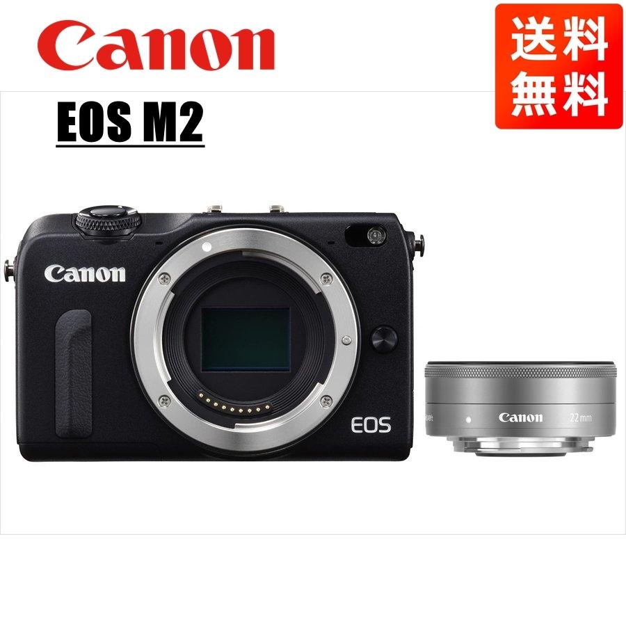 EOS M キヤノン Canon M2 ブラックボディ EF-M 22mm F2 シルバー EOS M キヤノン Canon M2 ブラックボディ EF-M 22mm F2 シルバー