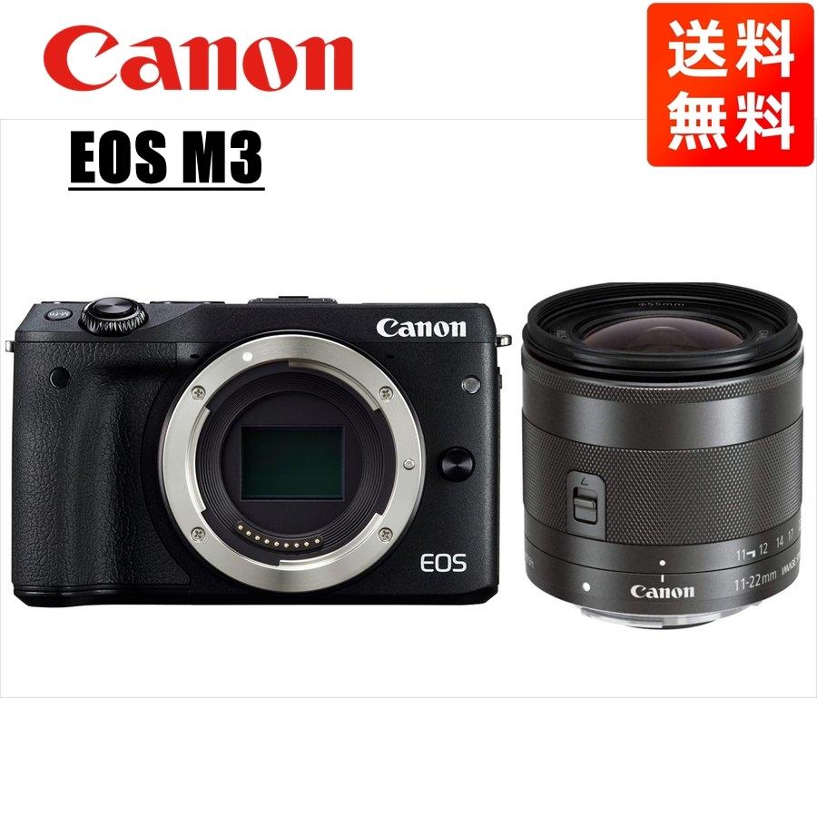 EOS M キヤノン Canon M3 ブラックボディ EF-M 11-22mm ブラック EOS M キヤノン Canon M3 ブラックボディ EF-M 11-22mm ブラック
