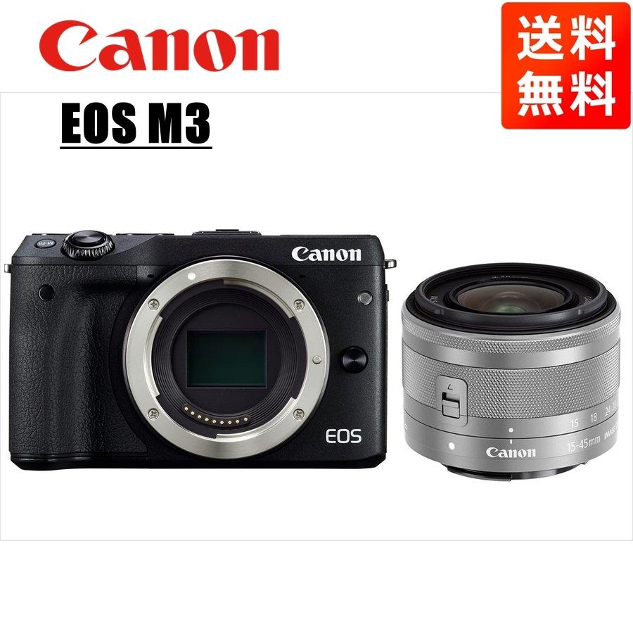 Canon EOS M3 15-45レンズkit BK キヤノン、ミラーレス一眼「EOS M3」に新