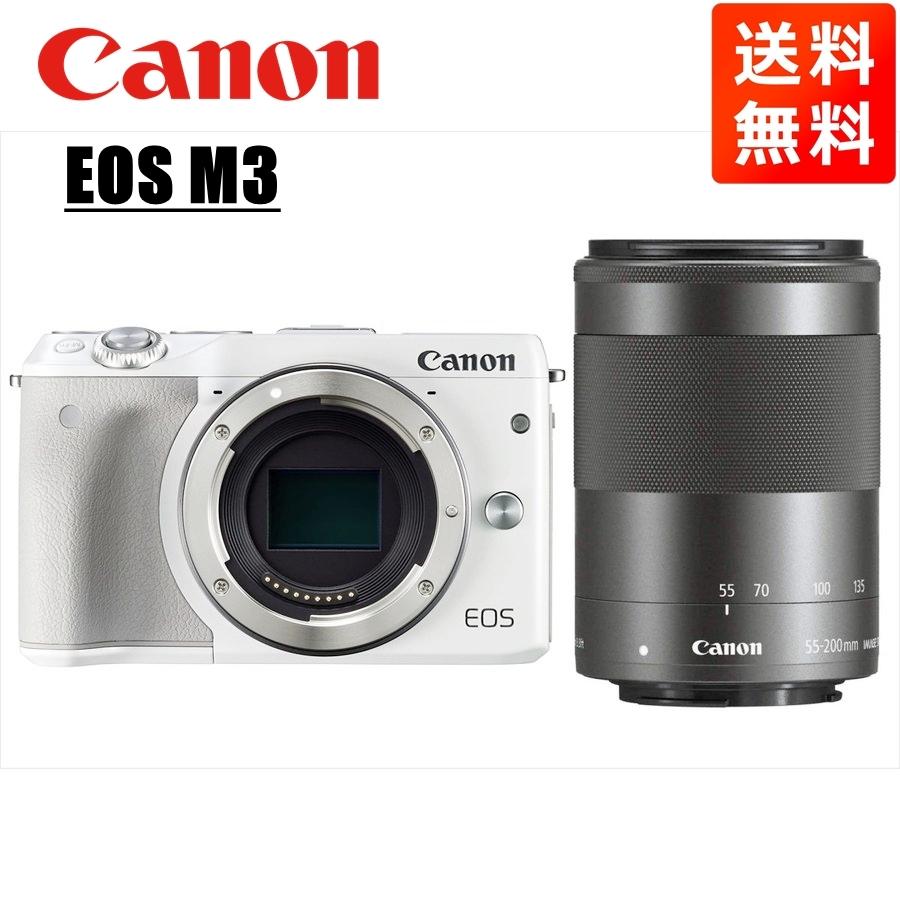 EOS M キヤノン Canon M3 ホワイトボディ EF-M 55-200mm ブラック 望遠 