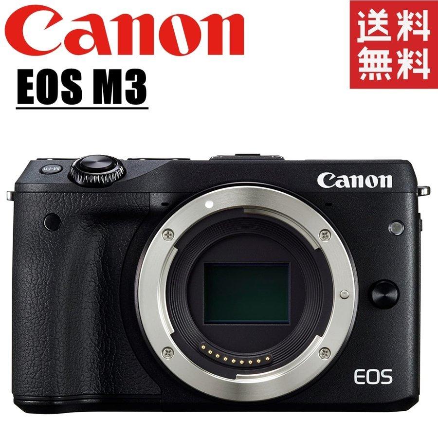 正規 Canon キヤノン EOS 中古 一眼レフ ミラーレス ブラック ボディ M3 ミラーレス一眼カメラ