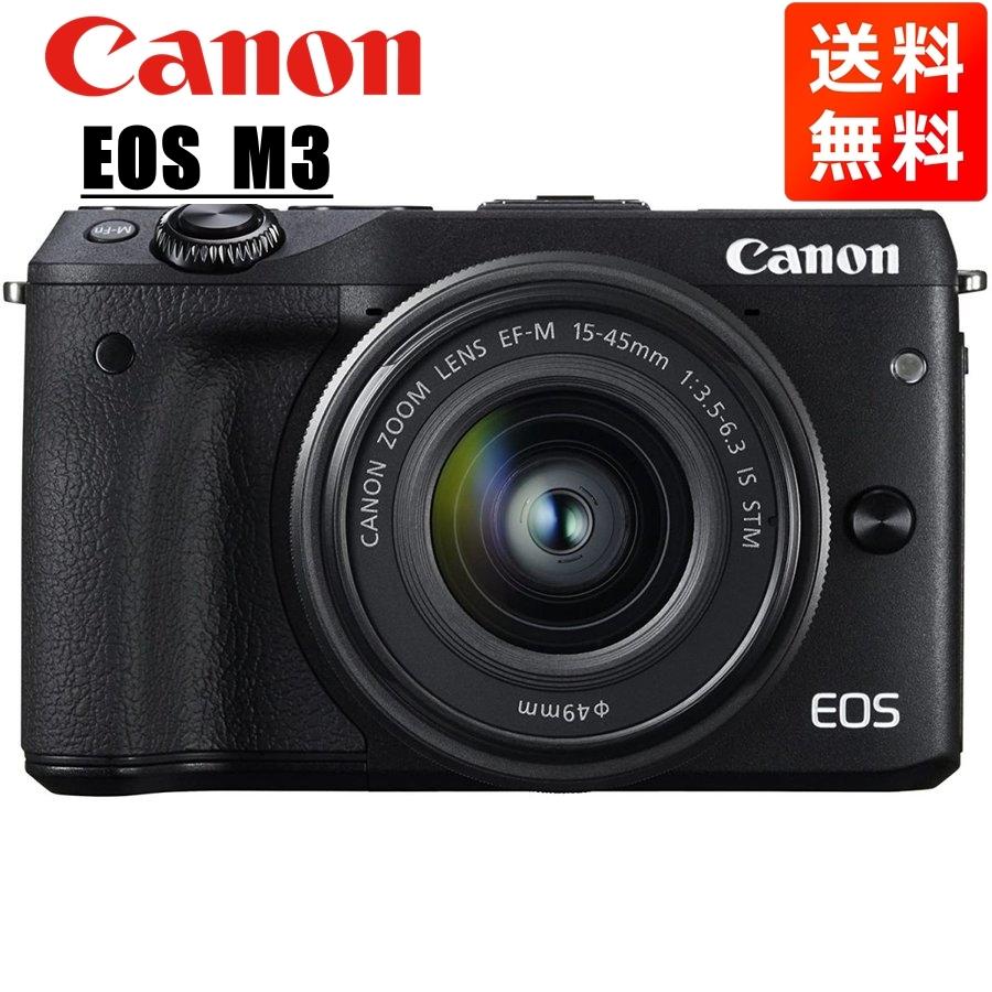 EOS M キヤノン Canon M3 EF-M 15-45mm レンズキット ブラック ミラー
