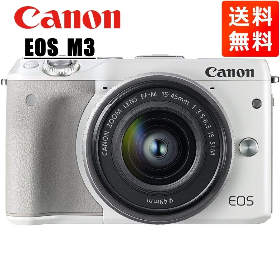 Canon EOS M ホワイト 15-45mm レンズ付き