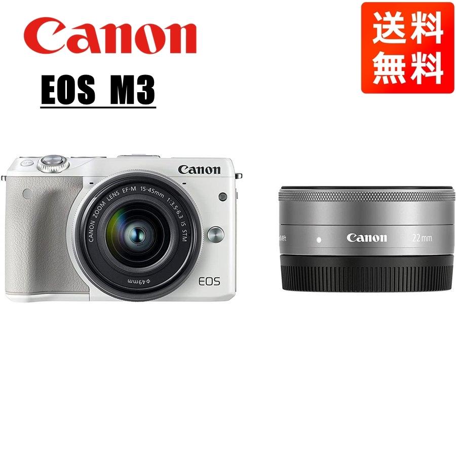 EOS M3 ホワイト ダブルレンズキット