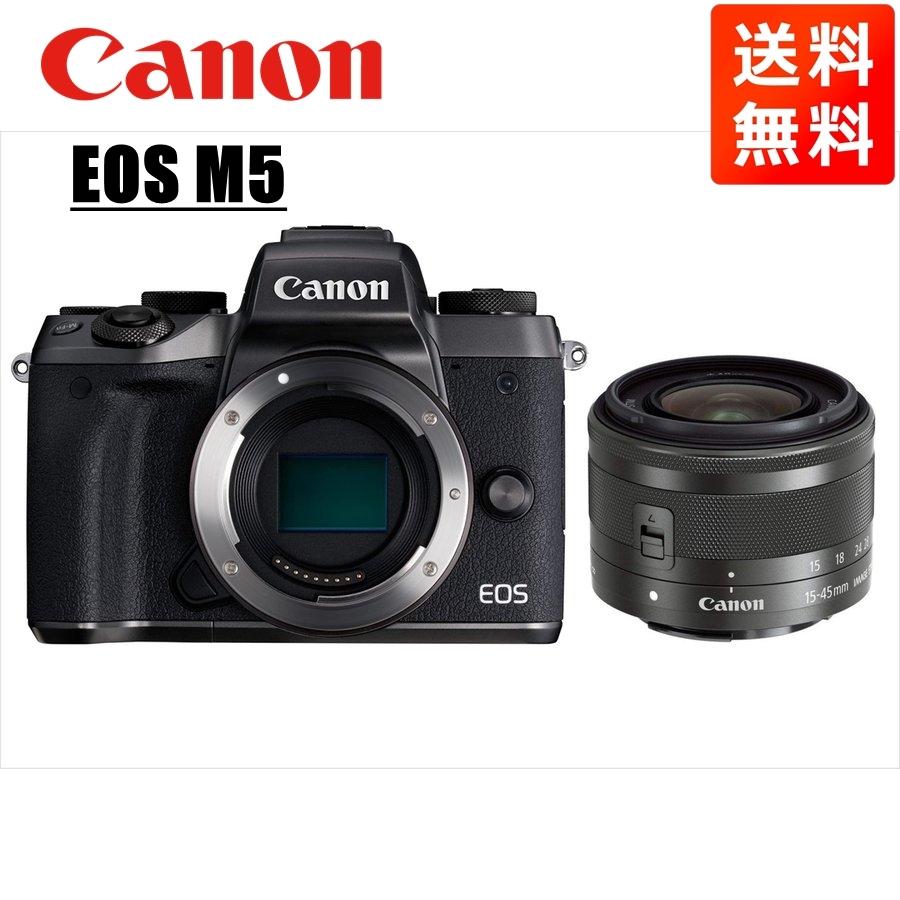 EOS M キヤノン Canon M5 ブラックボディ EF-M 15-45mm ブラック EOS M キヤノン Canon M5 ブラックボディ EF-M 15-45mm ブラック