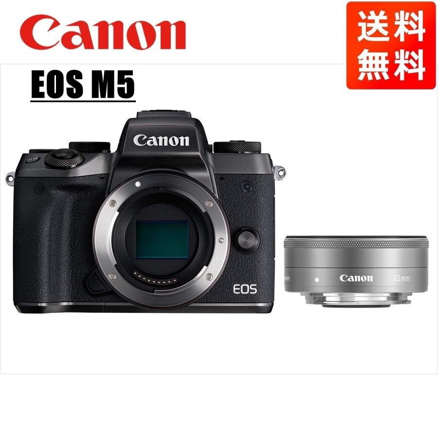 EOS M キヤノン Canon M5 ブラックボディ EF-M 22mm F2 シルバー EOS M キヤノン Canon M5 ブラックボディ EF-M 22mm F2 シルバー
