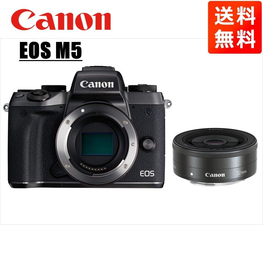 EOS M キヤノン Canon M5 ブラックボディ EF-M 22mm F2 ブラック EOS M キヤノン Canon M5 ブラックボディ EF-M 22mm F2 ブラック