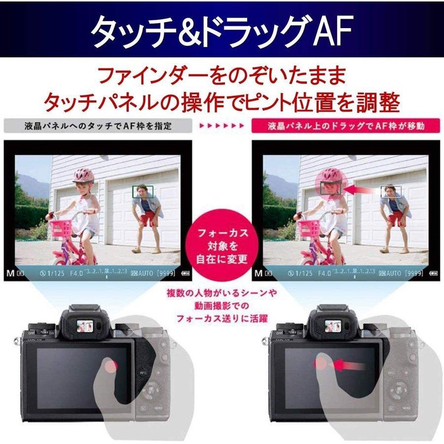 EOS キヤノン Canon M5 ボディ ブラック ミラーレス 一眼レフ EOS キヤノン Canon M5 ボディ ブラック ミラーレス 一眼レフ