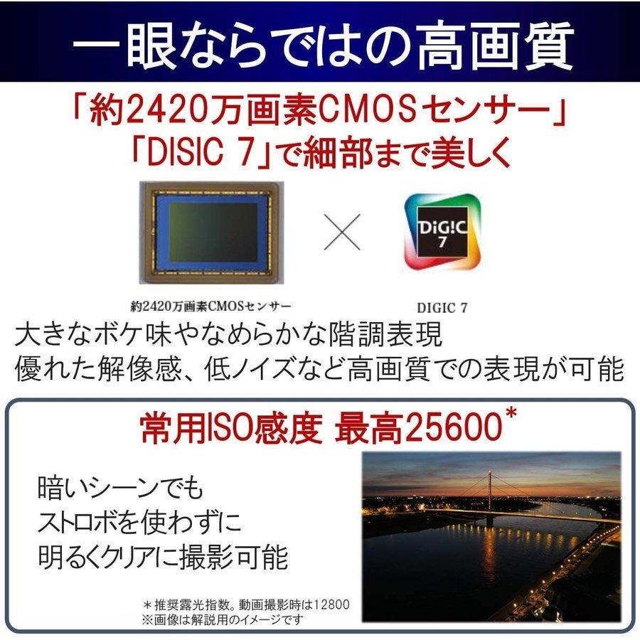 キヤノン Canon EOS M5 ボディ ブラック ミラーレス 一眼レフ 中古｜camerart-shop｜07