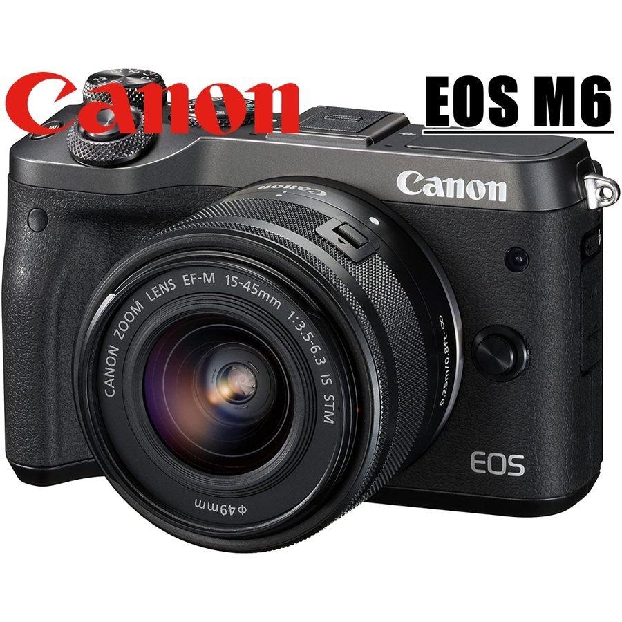EOS キヤノン Canon M6 レンズキット ブラック ミラーレス 一眼 EOS キヤノン Canon M6 レンズキット ブラック ミラーレス 一眼