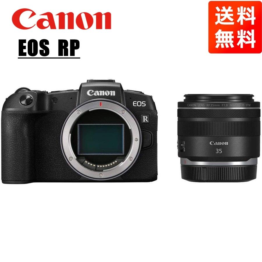 EOS キヤノン Canon RP RF 35mm MACRO IS STM レンズキット EOS キヤノン Canon RP RF 35mm MACRO IS STM レンズキット