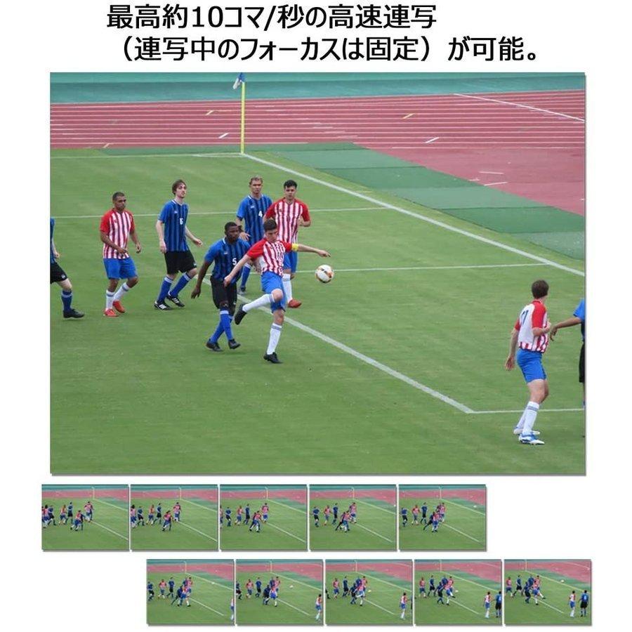 キヤノン Canon PowerShot ZOOM パワーショットズーム 撮れる望遠鏡 Wi-Fi Bluetooth搭載 手振れ補正付き 光学4倍ズーム|camerart-shop|07