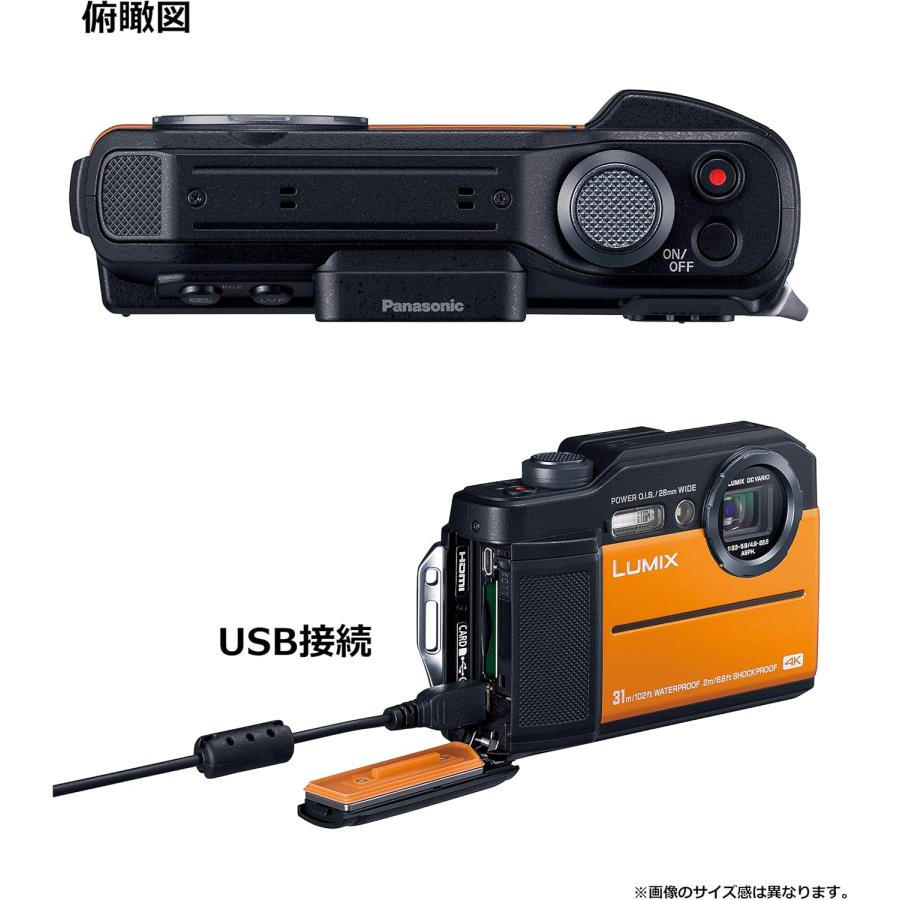 LUMIX DC-FT7 オレンジ 防水カメラ Amazon | パナソニック コンパクトデジタルカメラ ルミックス