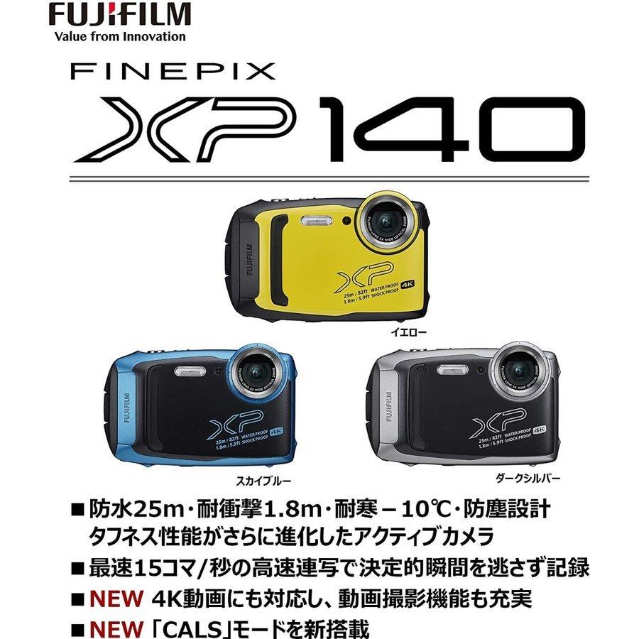 富士フイルム FUJIFILM FinePix XP140 スカイブルー 防水 Wi-Fi Bluetooth搭載 アウトドア用 コンパクトデジタルカメラ コンデジ 中古｜camerart-shop｜05