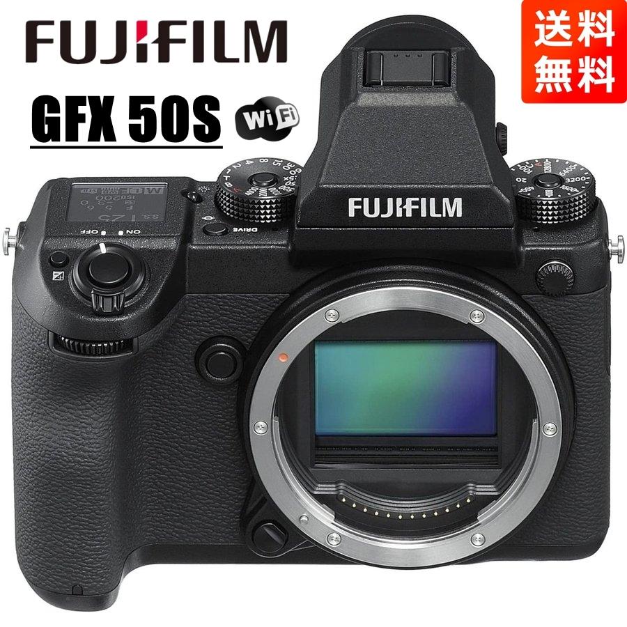 富士フイルム FUJIFILM GFX 50S ボディブラック ミラーレス 一眼レフ カメラ 中古 :fujifilm-gfx-50s-b-b:CAMERArt  Yahoo!店 - 通販 - Yahoo!ショッピング