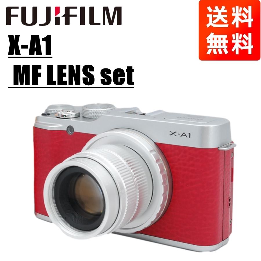 富士フイルム FUJIFILM X-A1 MF 35mm F1.7 レンズセット レッド ミラーレス 一眼レフ カメラ 中古｜camerart-shop