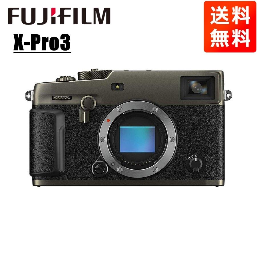 富士フイルム FUJIFILM X-Pro3 ボディ DRブラック ミラーレス一眼 カメラ