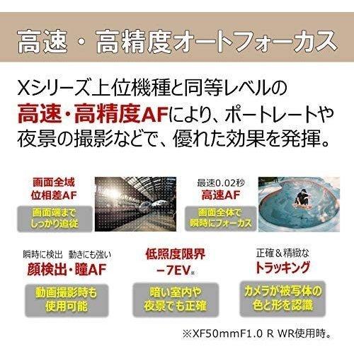 富士フイルム Xシステム FUJIFILM X-S10 ボディ ブラック Wi-Fi 富士フイルム Xシステム FUJIFILM X-S10 ボディ ブラック Wi-Fi