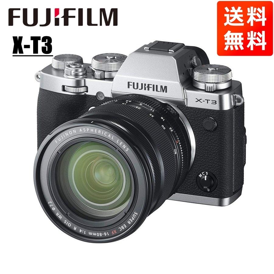 富士フイルム FUJIFILM X-T3 16-80mm レンズキット シルバー ミラーレス一眼 カメラ  テレビ、オーディオ、カメラ カメラ