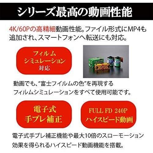 富士フイルム Xシステム FUJIFILM X-T4 ボディ ブラック ミラー 富士フイルム Xシステム FUJIFILM X-T4 ボディ ブラック ミラー