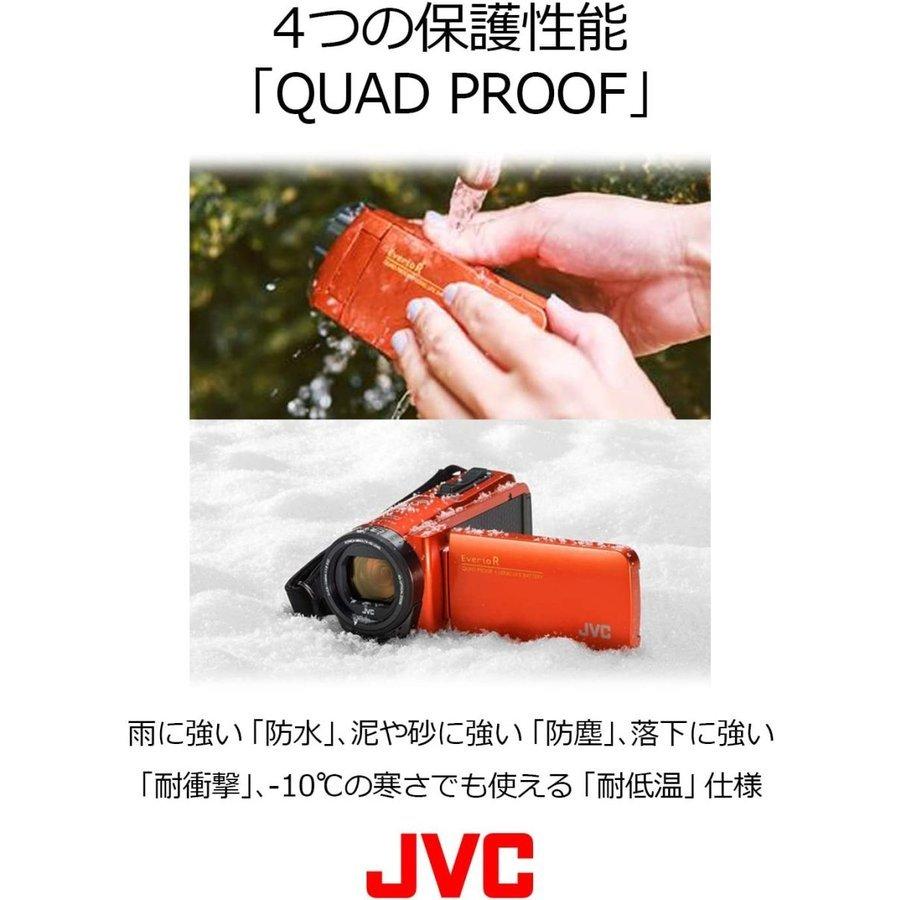KENWOOD - [中古]JVCビデオカメラ　GZ-RX680-D Everio R ビクター JVC KENWOOD GZ-RX680-D ブラッドオレンジ