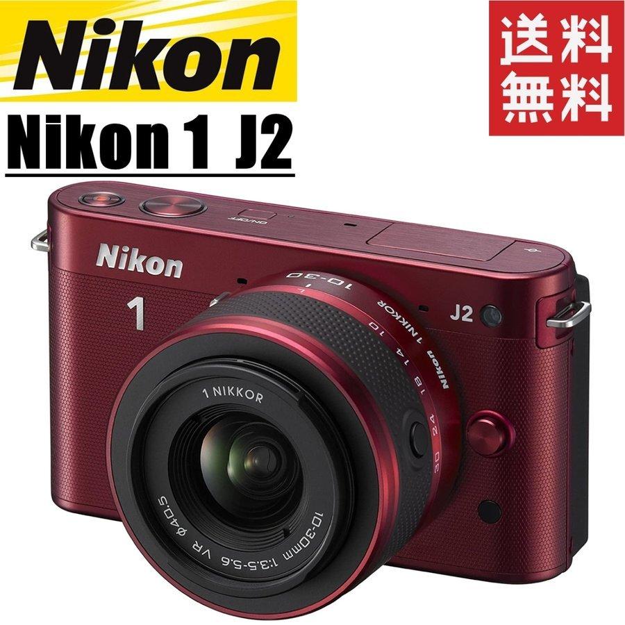 Nikon 1 J ニコン J2 レンズキット レッド ミラーレス カメラ Nikon 1 J ニコン J2 レンズキット レッド ミラーレス カメラ