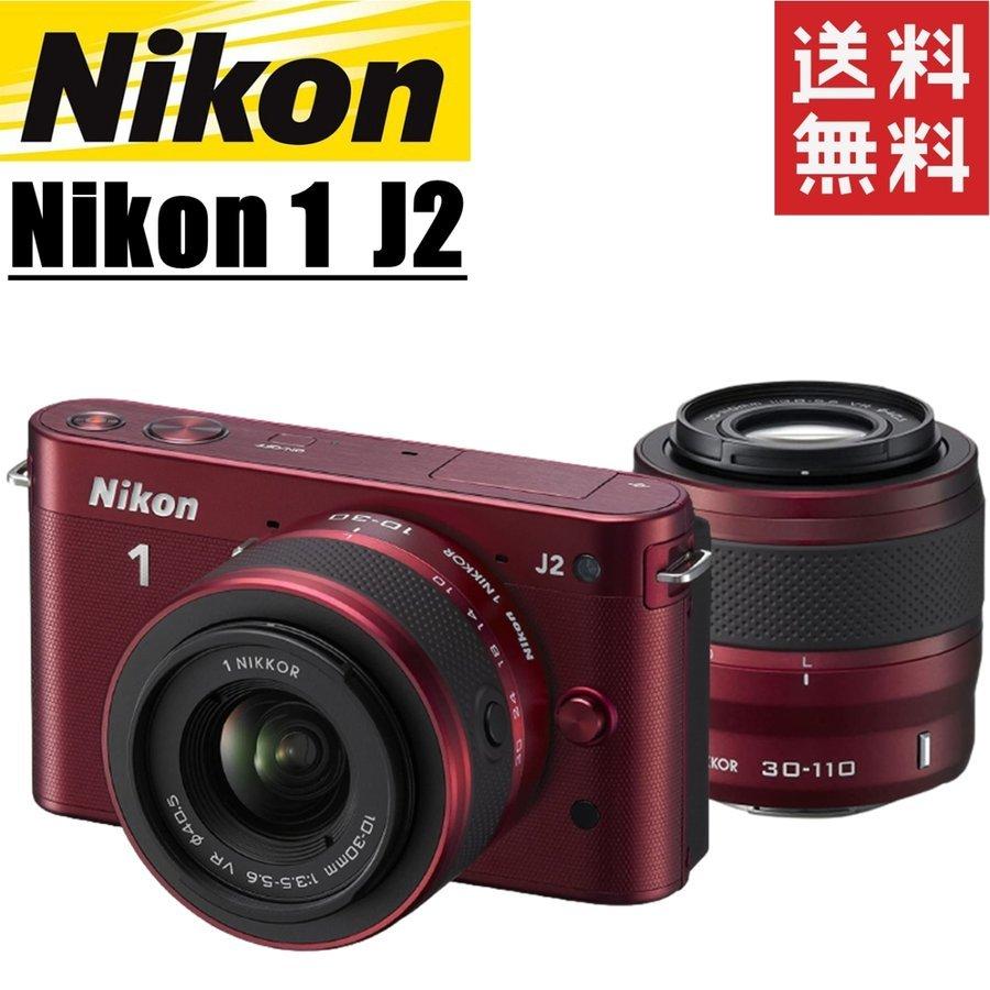 Nikon 1 J ニコン J2 ダブルレンズキット レッド ミラーレス Nikon 1 J ニコン J2 ダブルレンズキット レッド ミラーレス