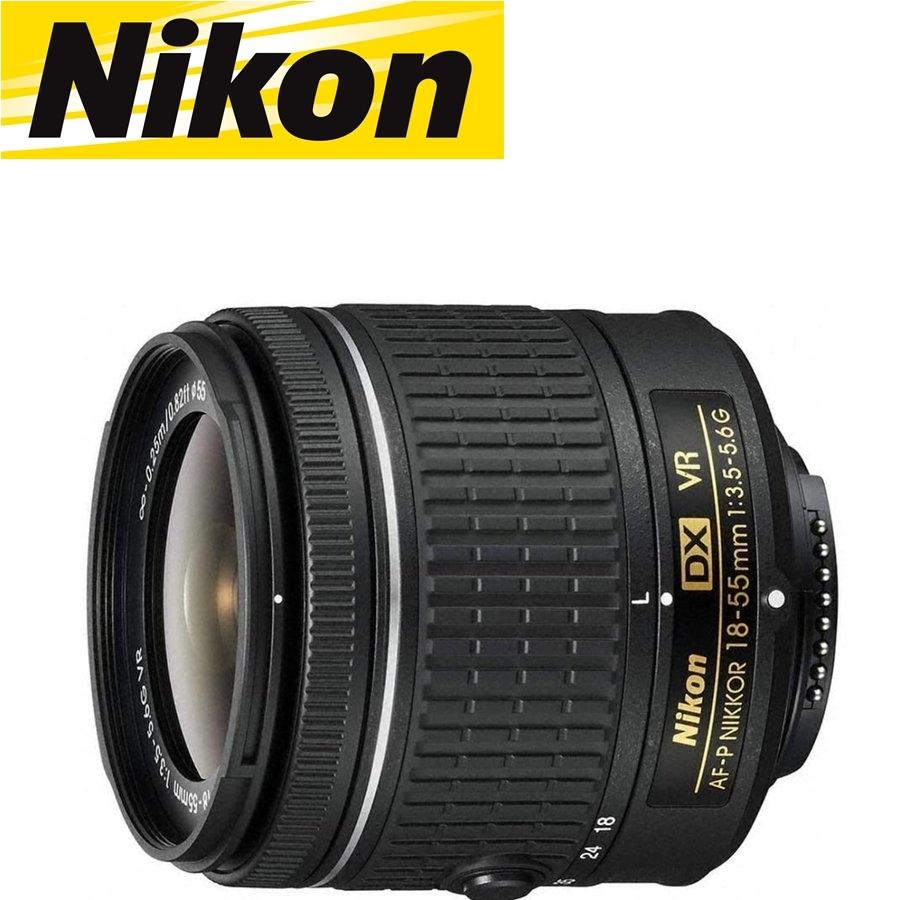 Nikon 標準ズームレンズ AF-P DX NIKKOR 18-55mm f/3.5-5.6G VR ニコン