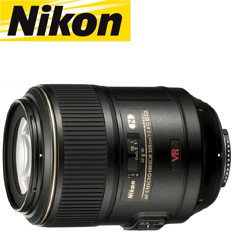 ニコン Nikon AF-S VR Micro-Nikkor 105mm f2.8G IF-ED 単焦点