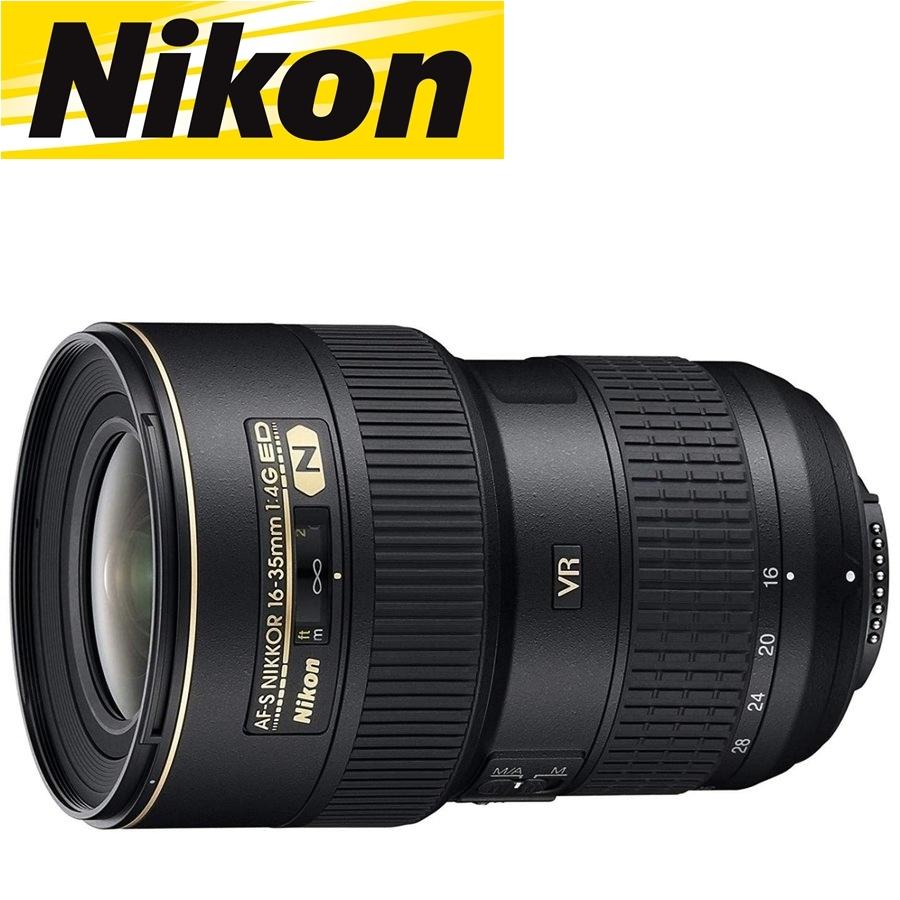 NIKKOR ニコン Nikon AF-S 16-35mm f4G ED VR FXフォーマット NIKKOR ニコン Nikon AF-S 16-35mm f4G ED VR FXフォーマット